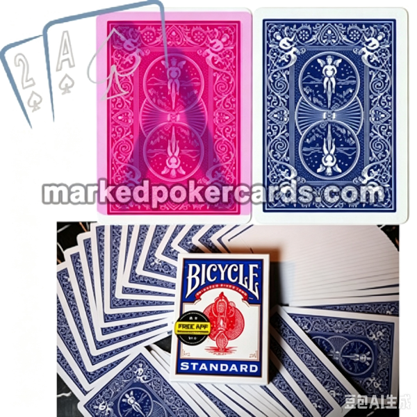 <tc>Jeu De Carte Marqué Bicycle Ultimate</tc>
