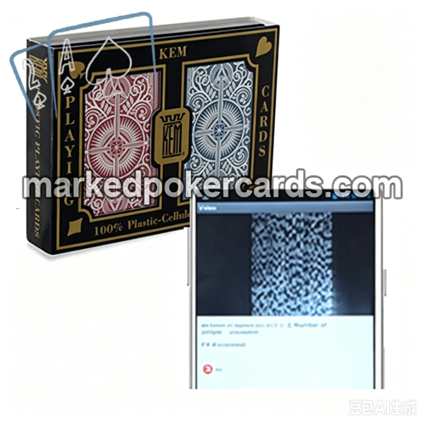 <tc>KEM Arrow Cartes Marqu&eacute;es Par Code-barres</tc>