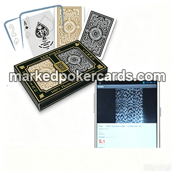 <tc>KEM Arrow Cartes Marqu&eacute;es Par Code-barres</tc>
